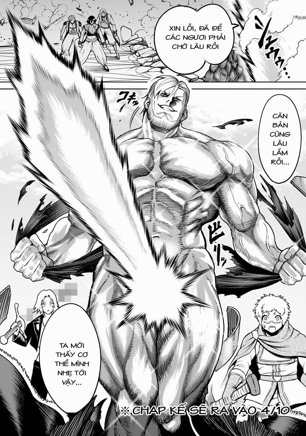 Rosen Garten Saga 74「thời hoàng kim ～Potenzmittel～」(nửa đầu) trang 14