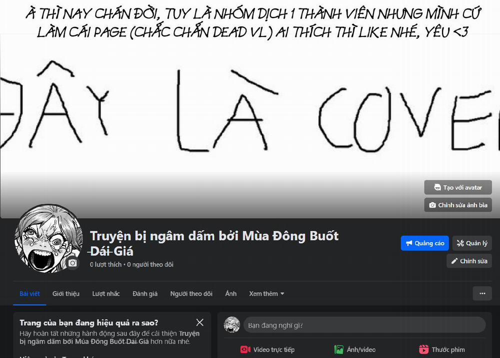 Rosen Garten Saga 74「thời hoàng kim ～Potenzmittel～」(nửa đầu) trang 16