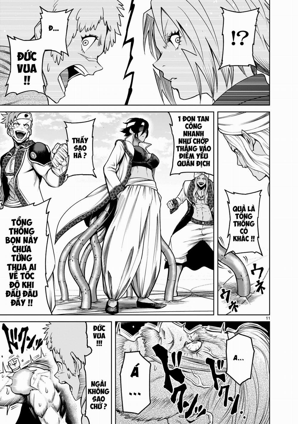 Rosen Garten Saga 74「thời hoàng kim ～Potenzmittel～」(nửa đầu) trang 8