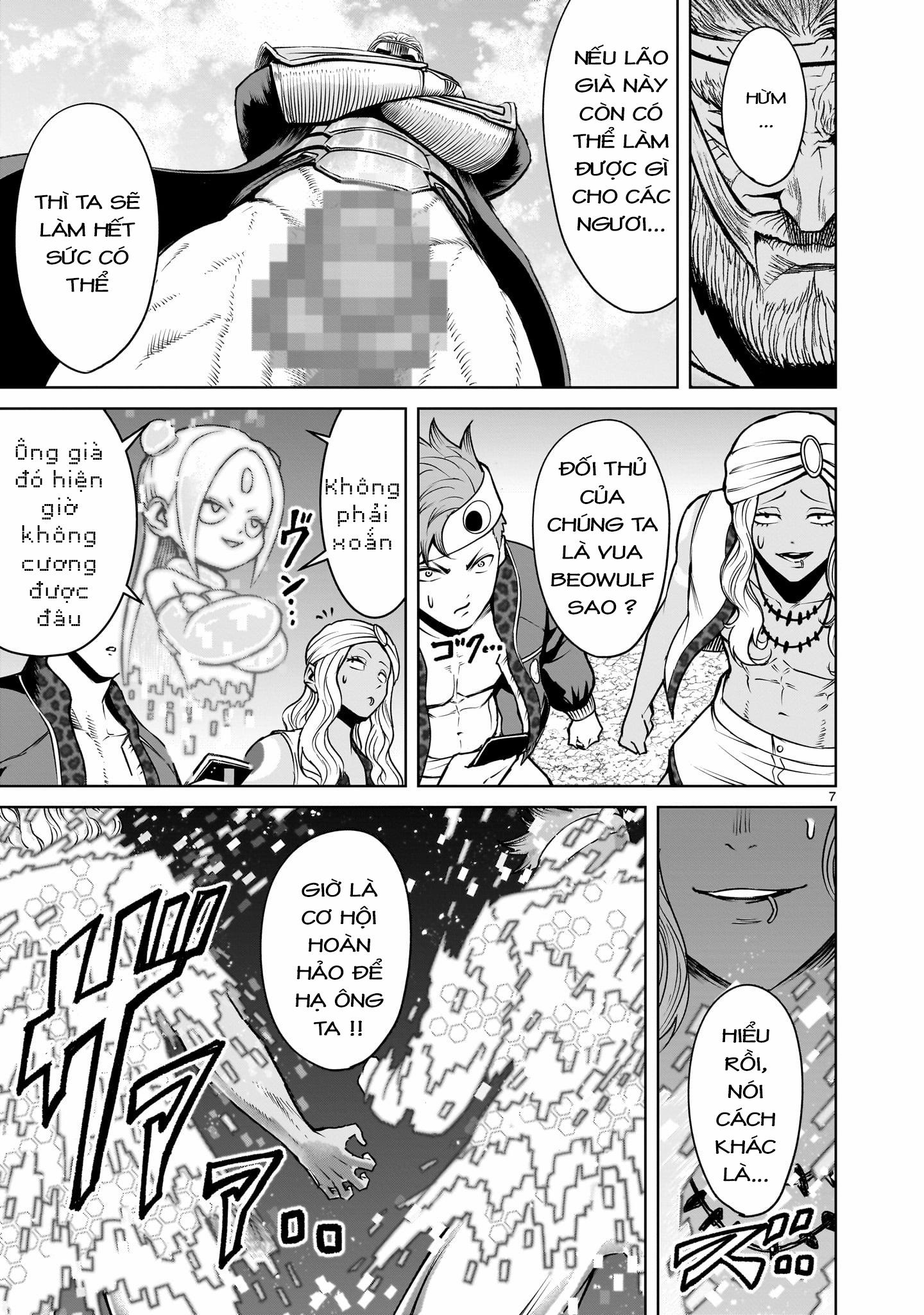 Rosen Garten Saga 74 trang 4