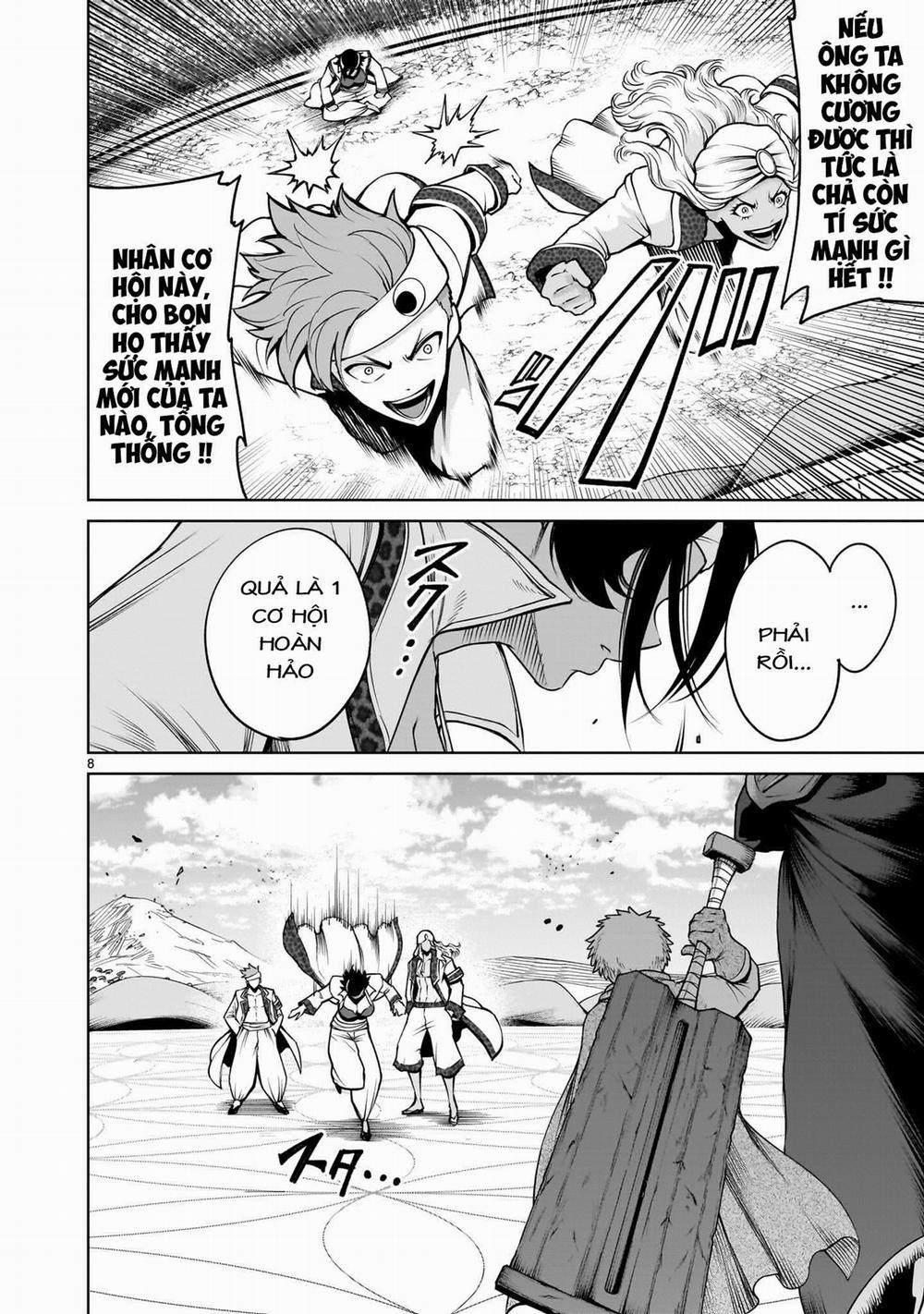 Rosen Garten Saga 74 trang 5