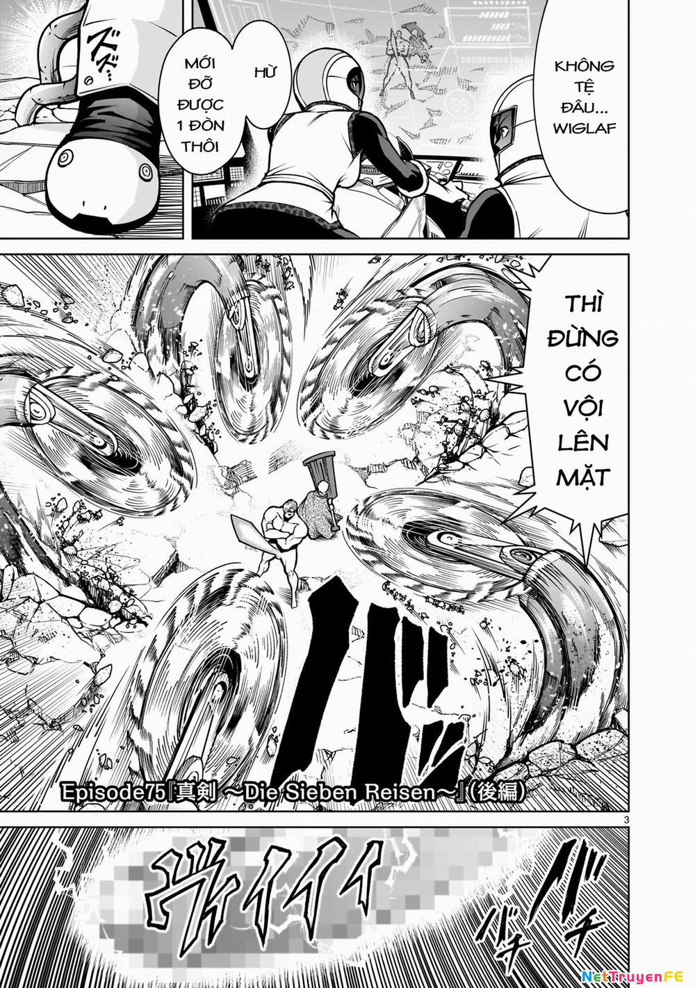 Rosen Garten Saga 75.5 trang 0