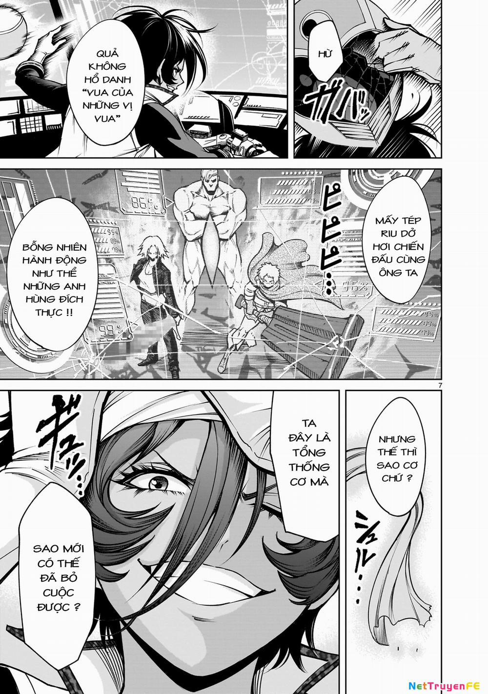 Rosen Garten Saga 75.5 trang 4