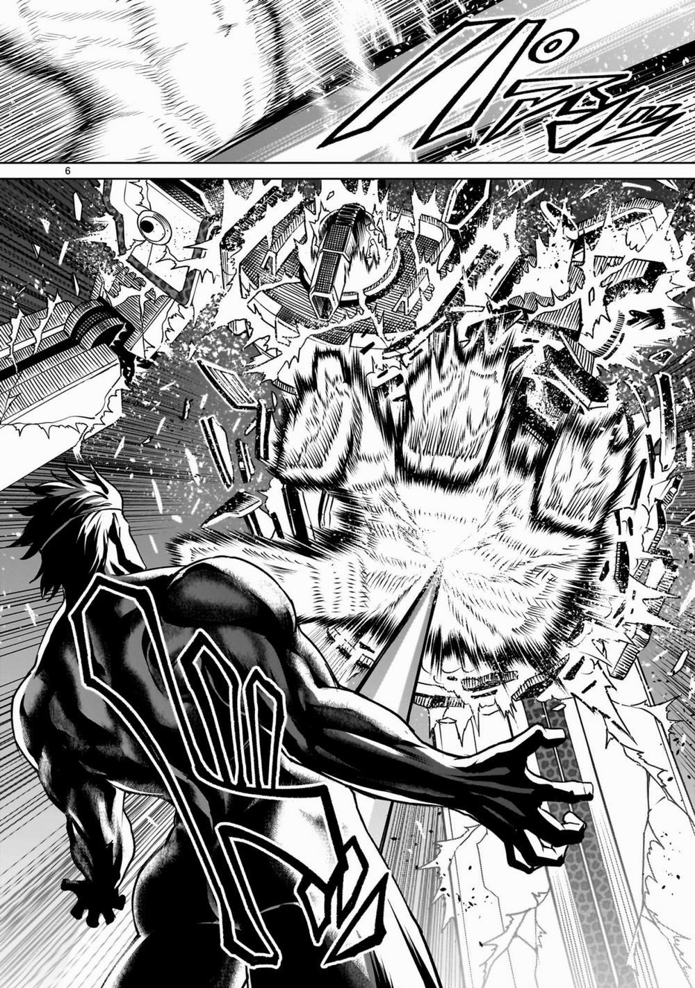 Rosen Garten Saga 75「Nghiêm túc～Die Sieben Reisen〜」 trang 3