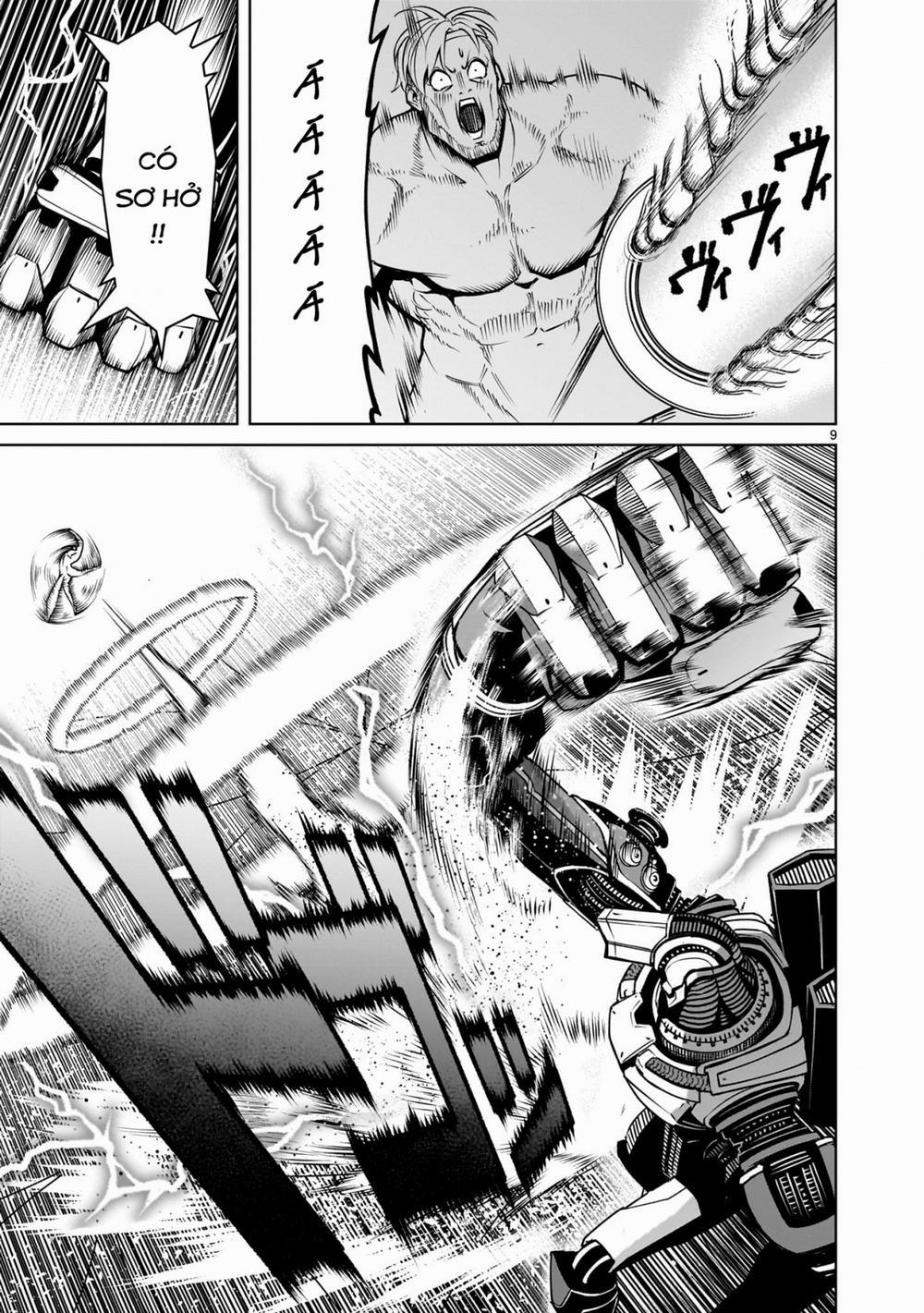 Rosen Garten Saga 75「Nghiêm túc～Die Sieben Reisen〜」 trang 6