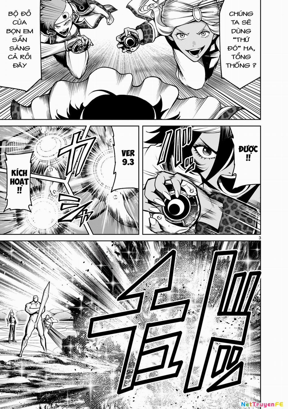 Rosen Garten Saga 75 trang 0