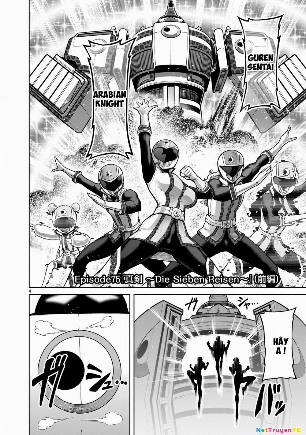 Rosen Garten Saga 75 trang 1