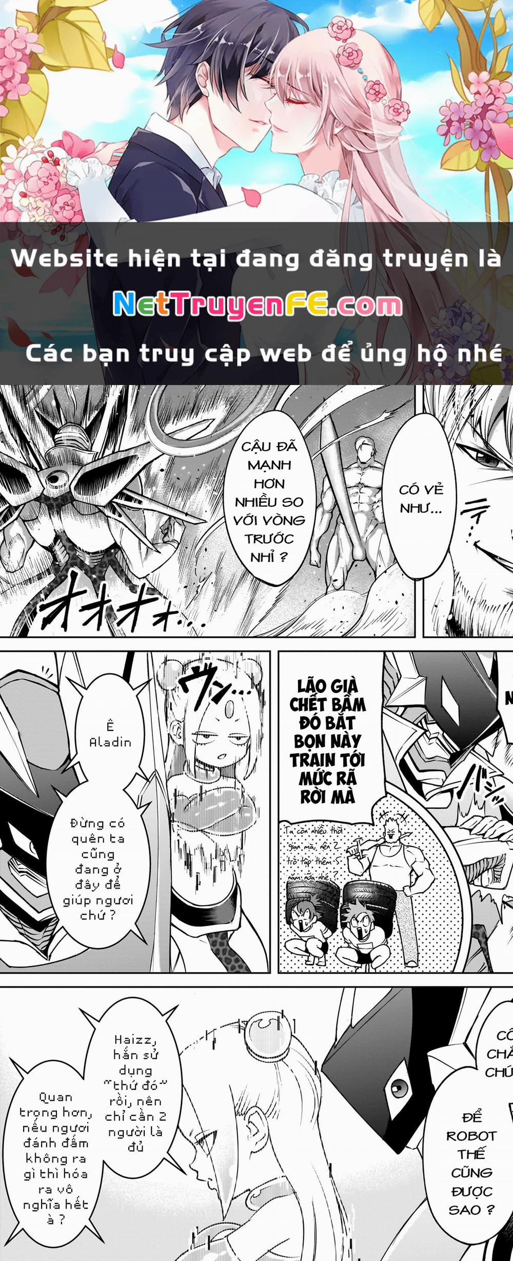 Rosen Garten Saga 76.5 trang 0