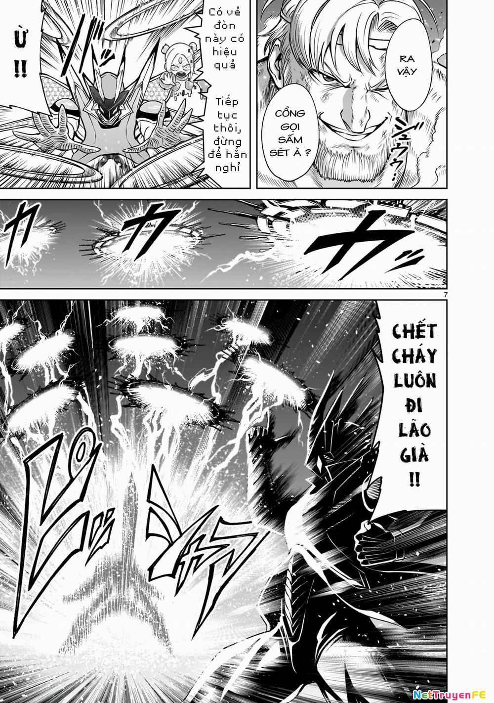 Rosen Garten Saga 76.5 trang 4