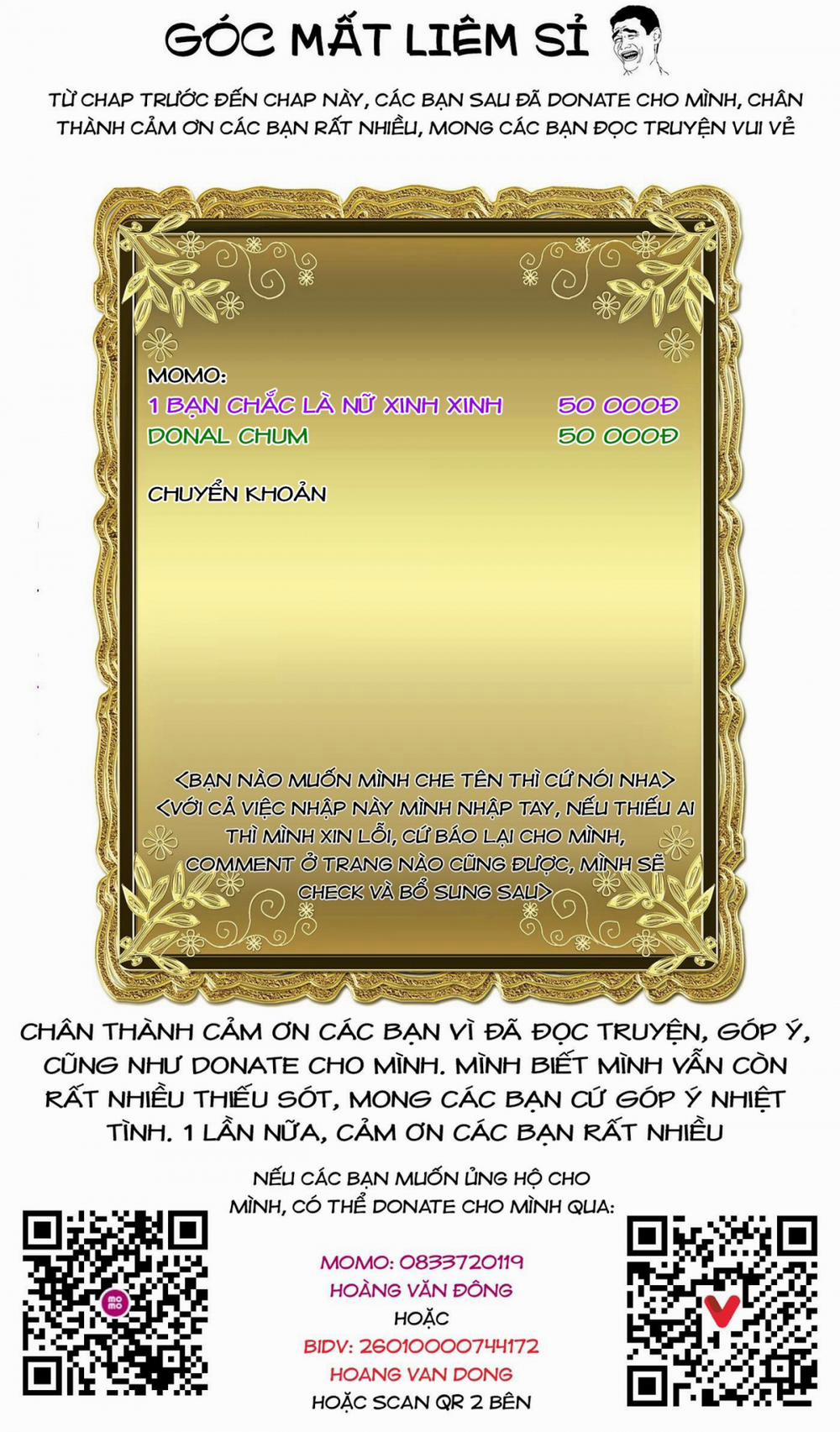 Rosen Garten Saga 76 「Phấn khích～Eins zu Eins～」 trang 12