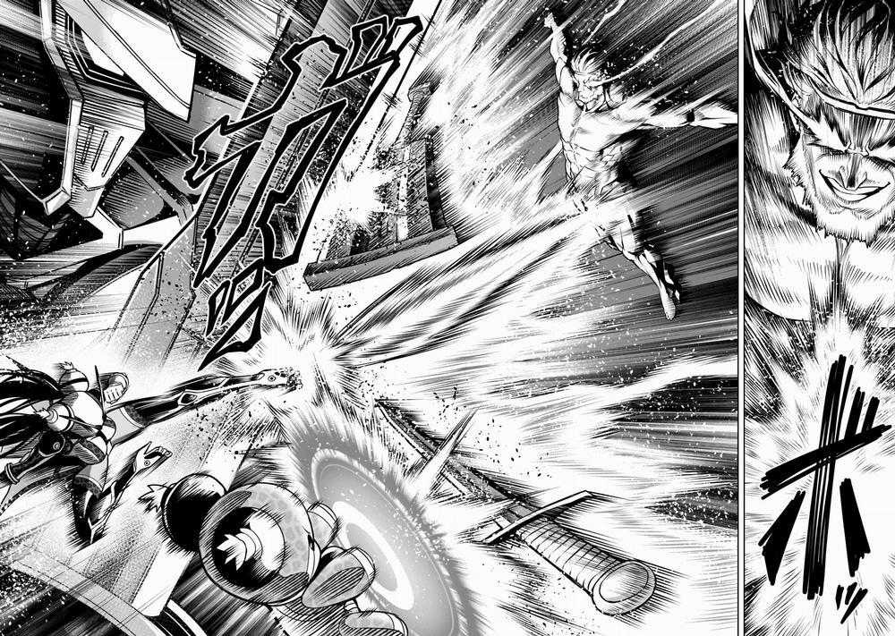 Rosen Garten Saga 77.5 trang 10