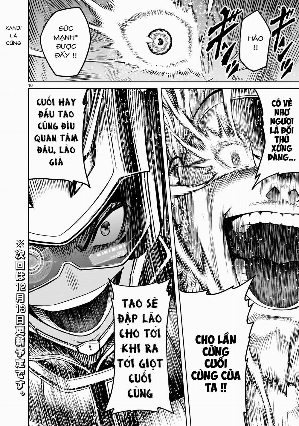 Rosen Garten Saga 77.5 trang 11