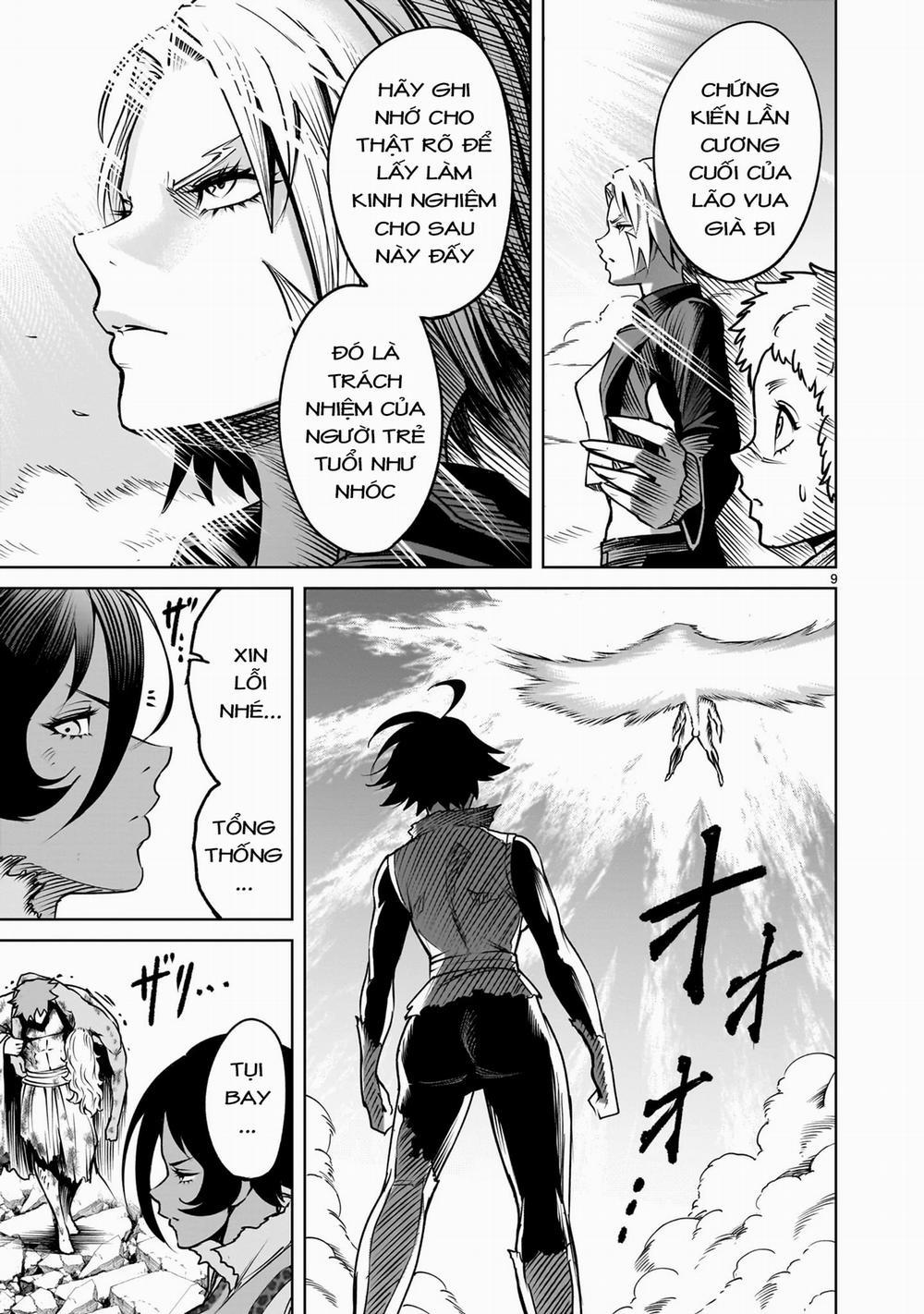 Rosen Garten Saga 77.5 trang 5