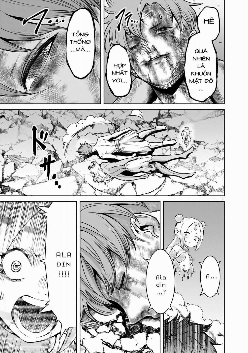 Rosen Garten Saga 77.5 trang 7