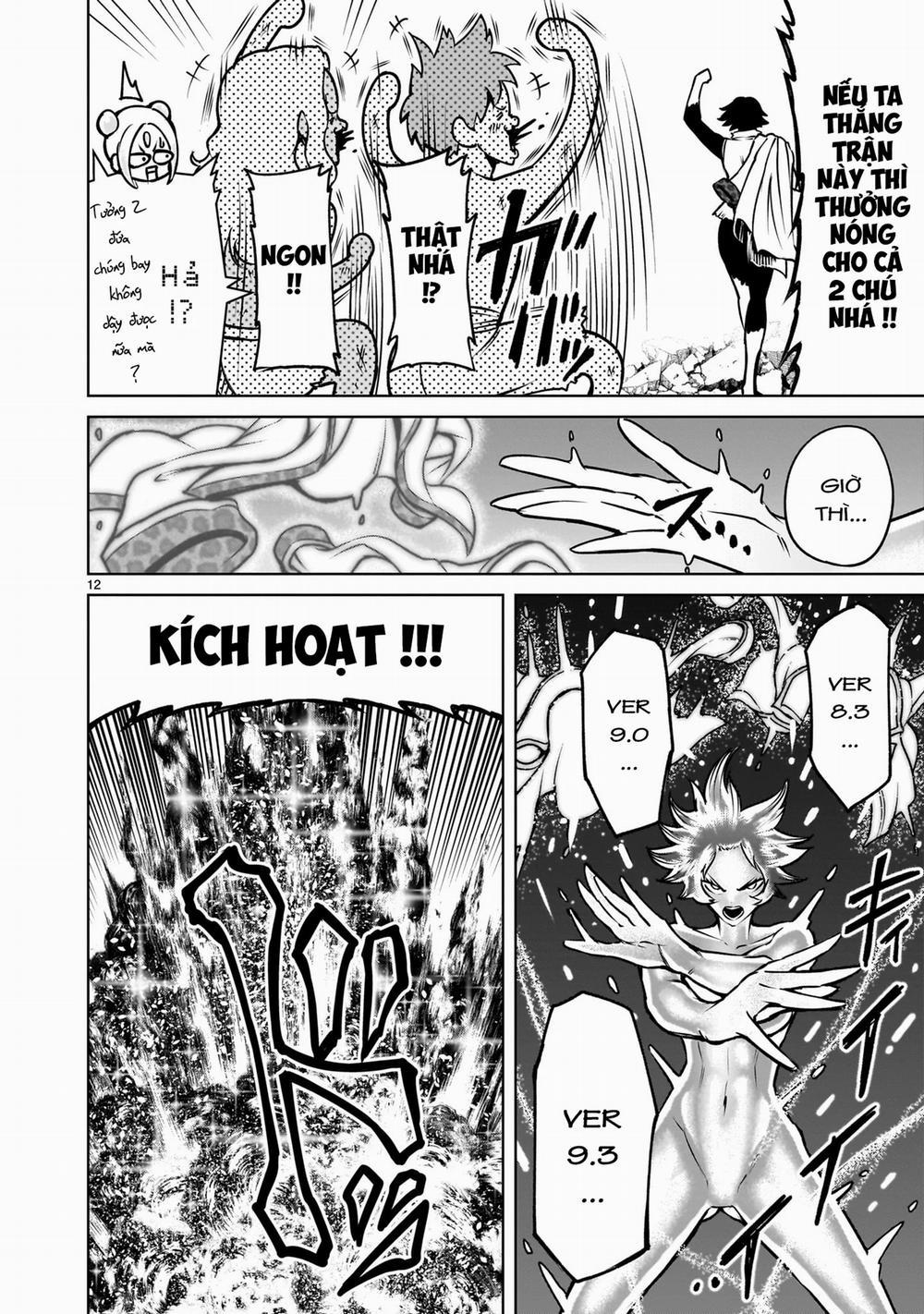 Rosen Garten Saga 77.5 trang 8