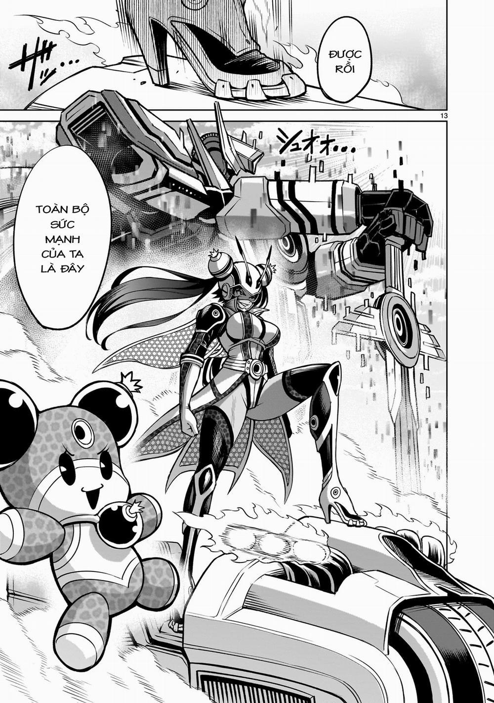 Rosen Garten Saga 77.5 trang 9