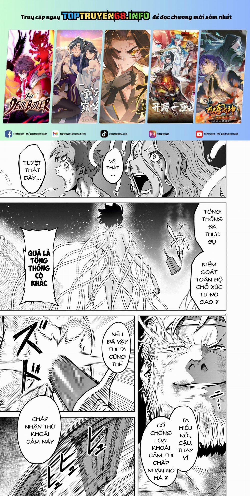 Rosen Garten Saga 78.5 trang 0