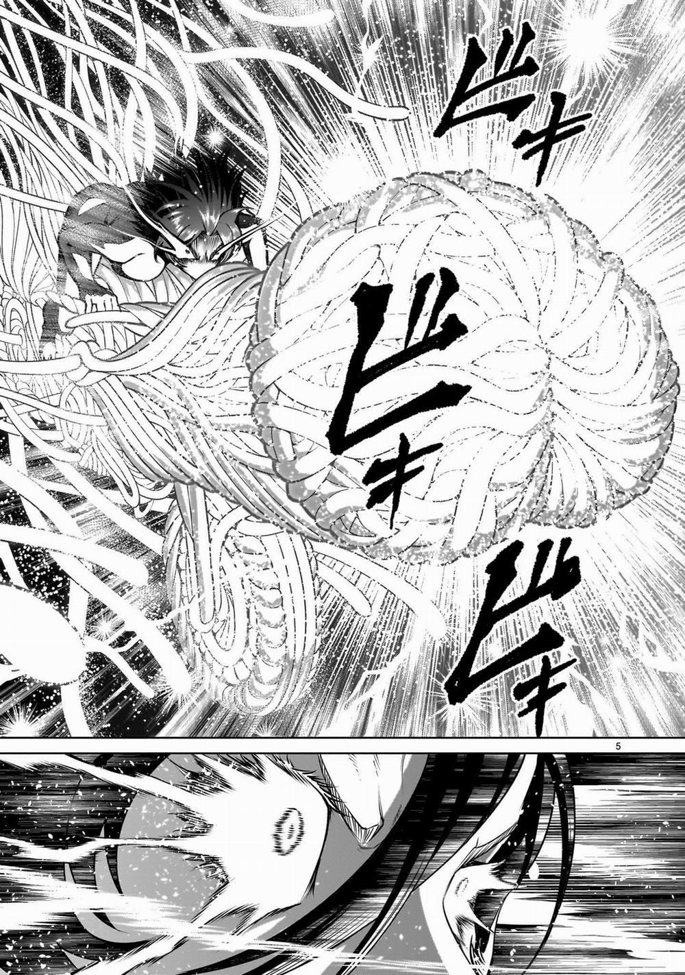 Rosen Garten Saga 78.5 trang 2