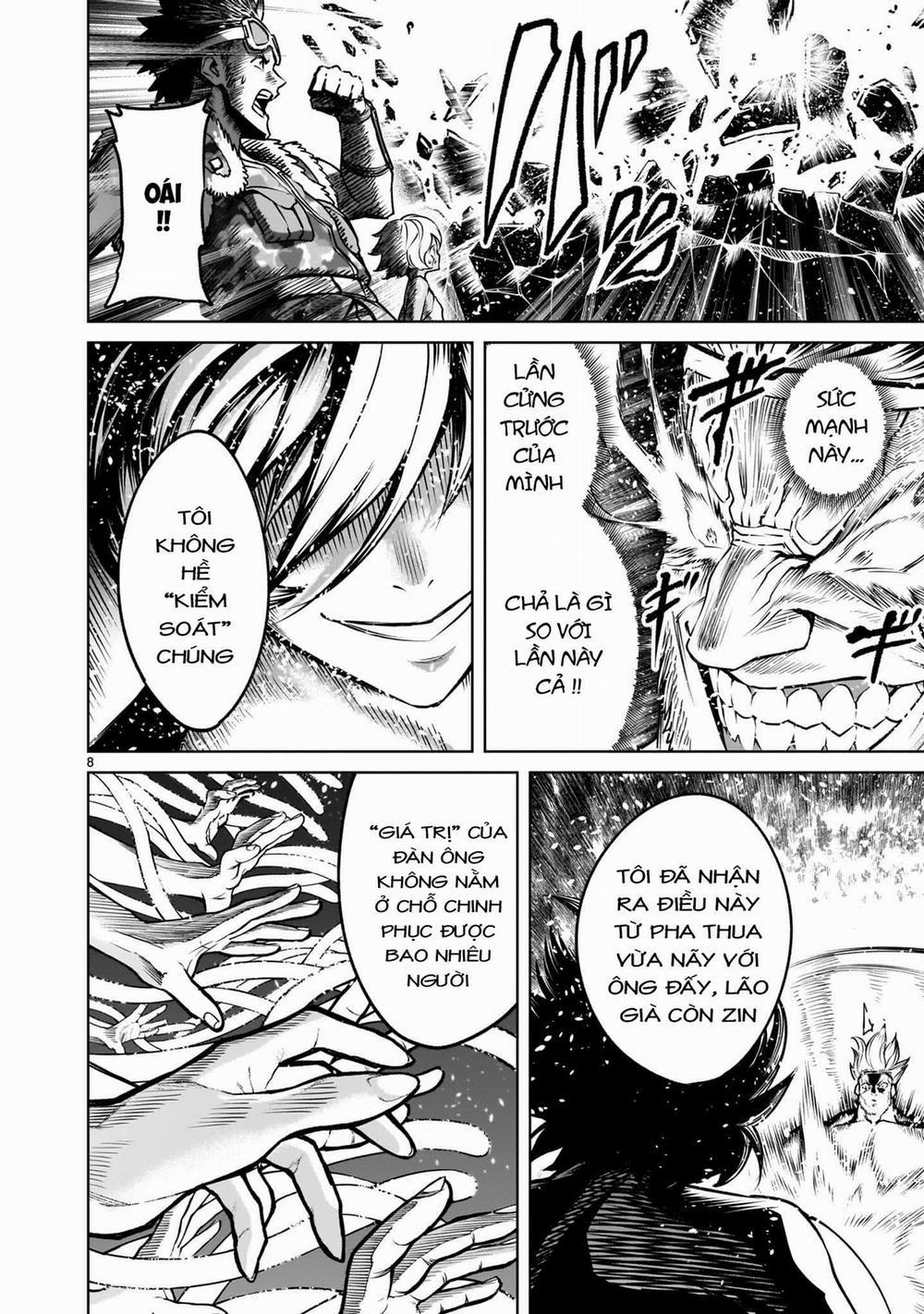 Rosen Garten Saga 78.5 trang 4