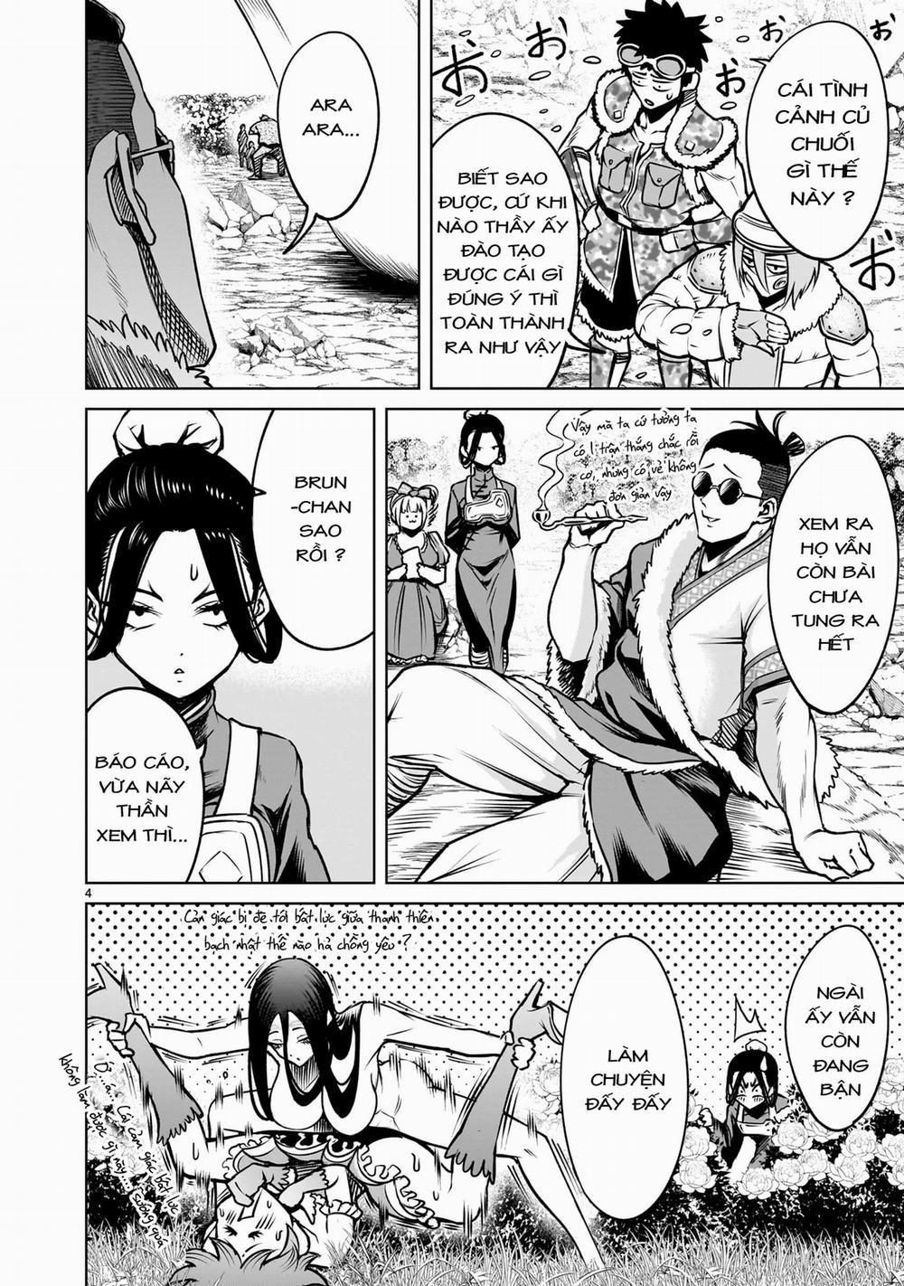 Rosen Garten Saga 79.5 trang 1