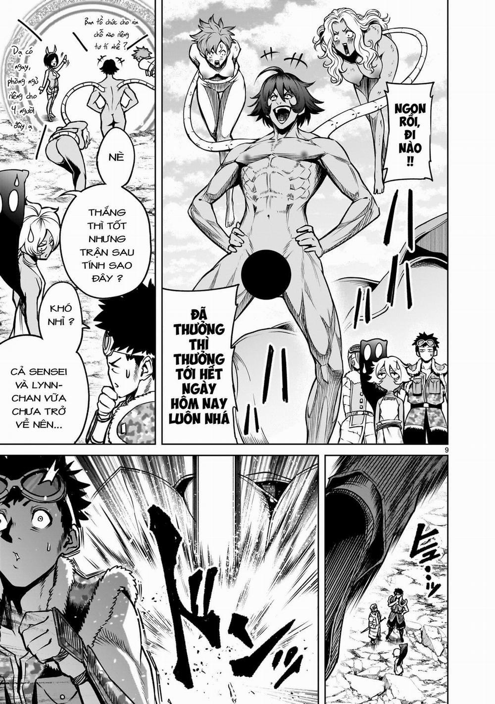 Rosen Garten Saga 79 trang 6