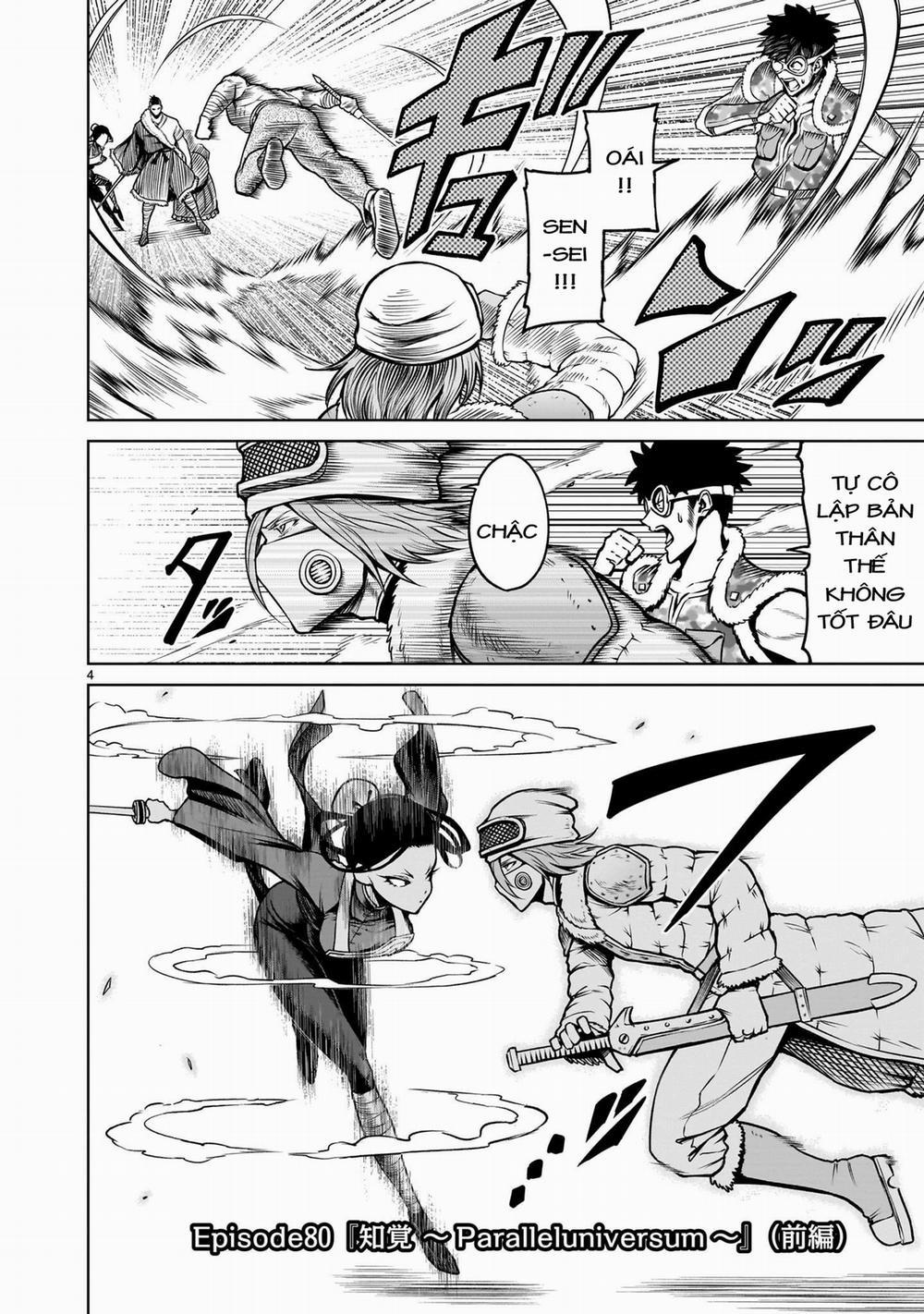 Rosen Garten Saga 80 trang 1