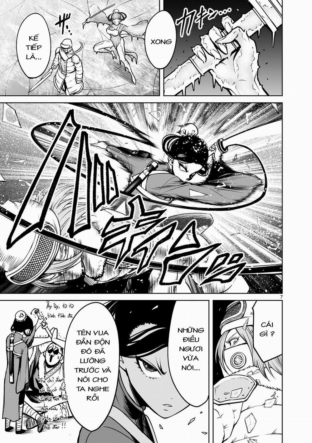 Rosen Garten Saga 80 trang 4