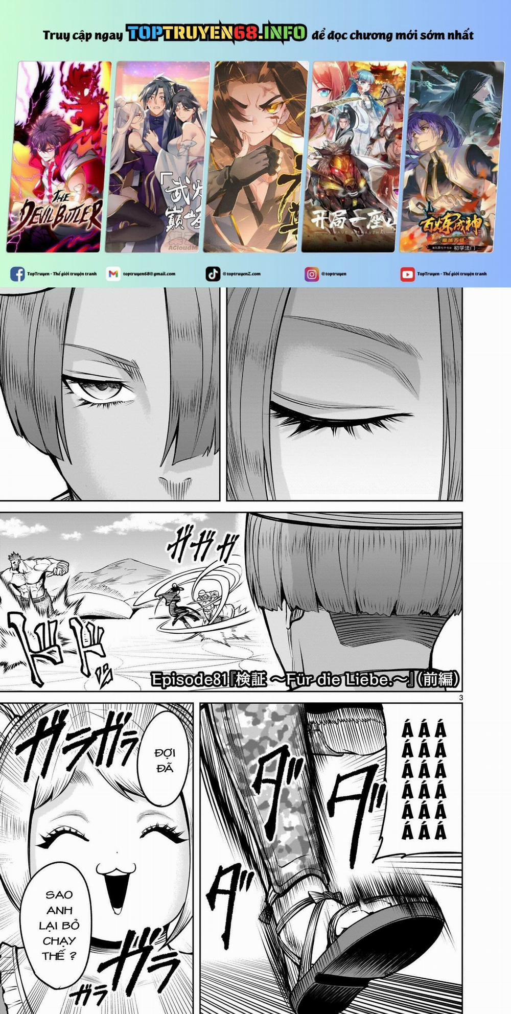 Rosen Garten Saga 81 trang 0