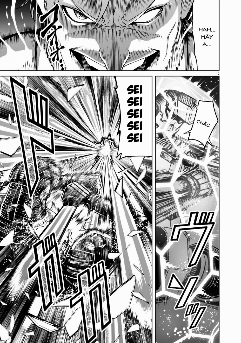 Rosen Garten Saga Nửa sau 0 75 trang 2