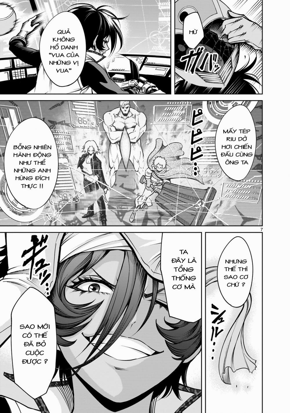 Rosen Garten Saga Nửa sau 0 75 trang 4