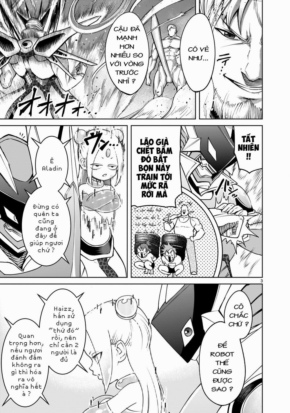 Rosen Garten Saga Nửa sau 0 76 trang 0