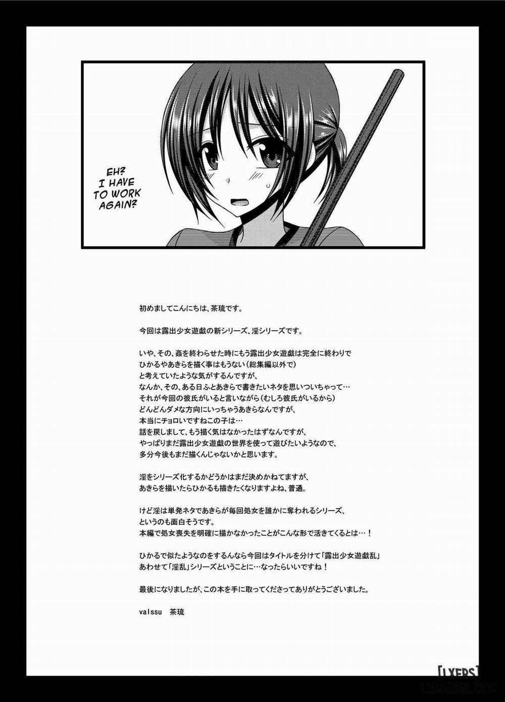 Roshutsu Shoujo Yuugi In 1 trang 39