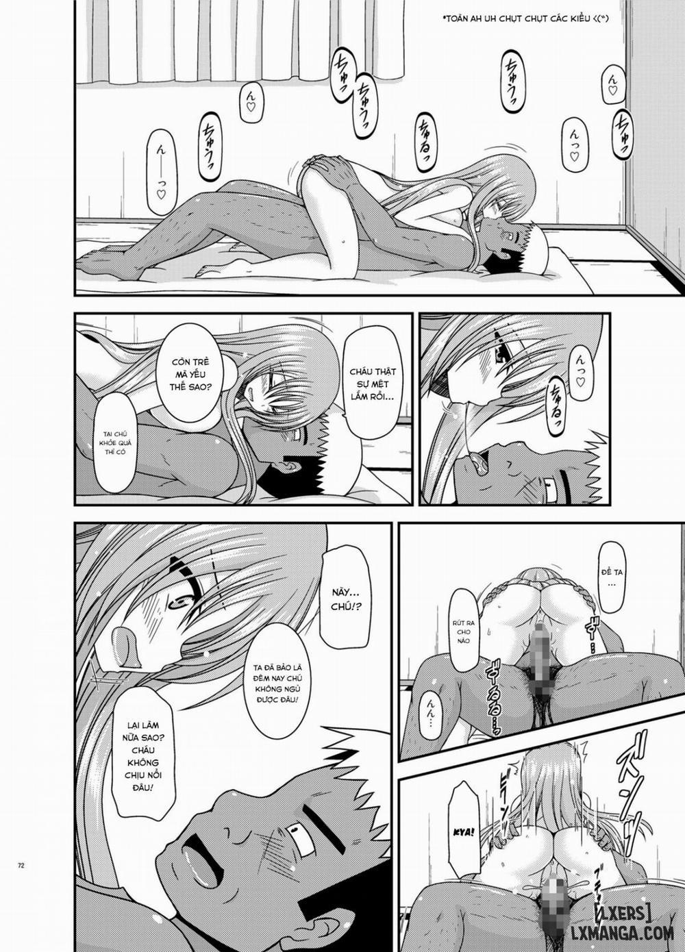 Roshutsu Shoujo Yuugi In 2 END trang 31