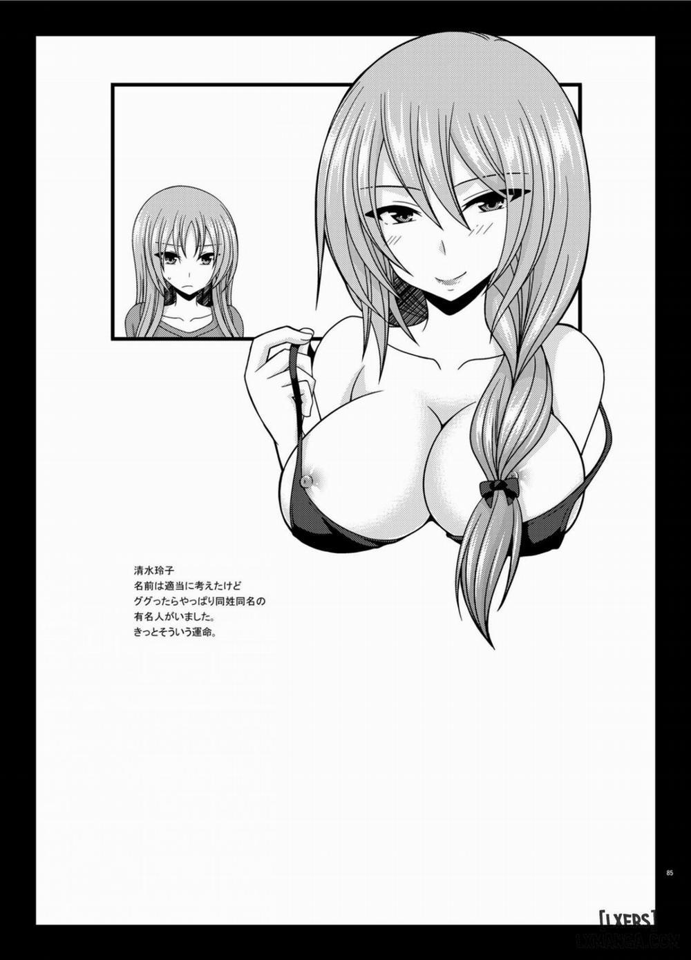 Roshutsu Shoujo Yuugi In 2 END trang 44