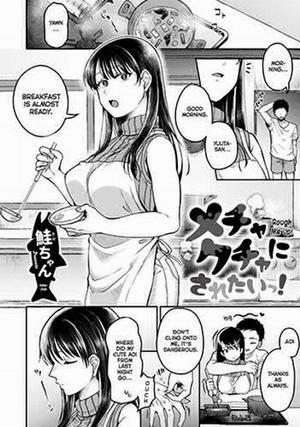 Đọc truyện tranh Rough Me Up!