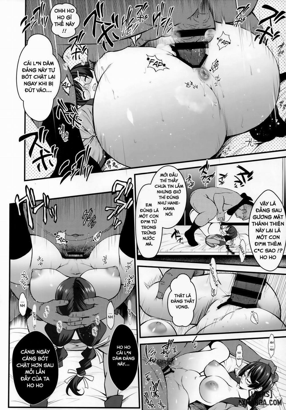 Rouka no Musume 2 trang 16