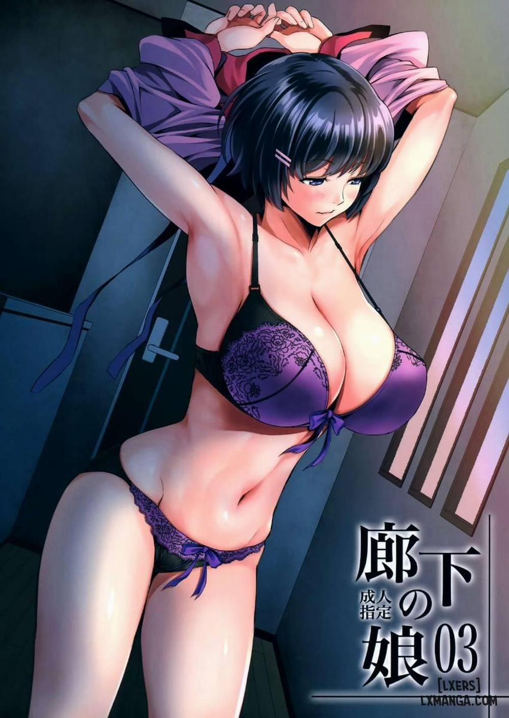 Rouka no Musume 3 trang 0