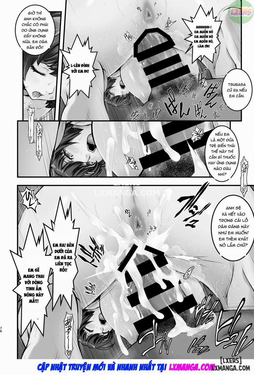 Rouka no Musume 4 END trang 77