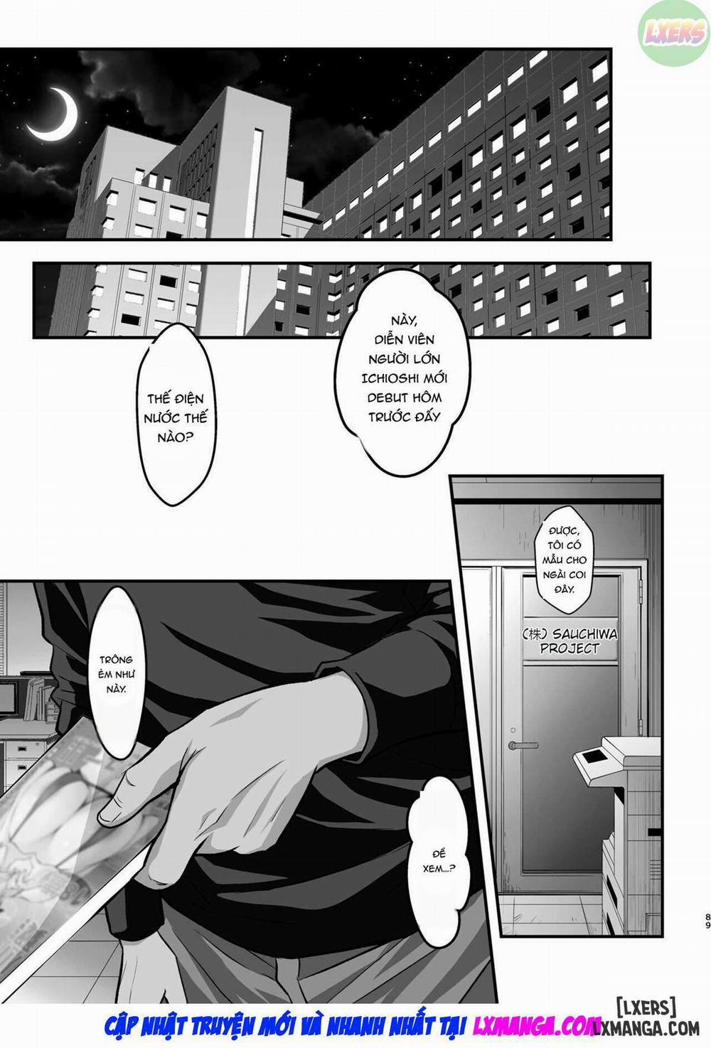 Rouka no Musume 4 END trang 90