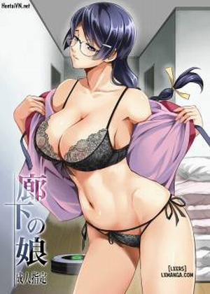 Đọc truyện tranh Rouka no Musume