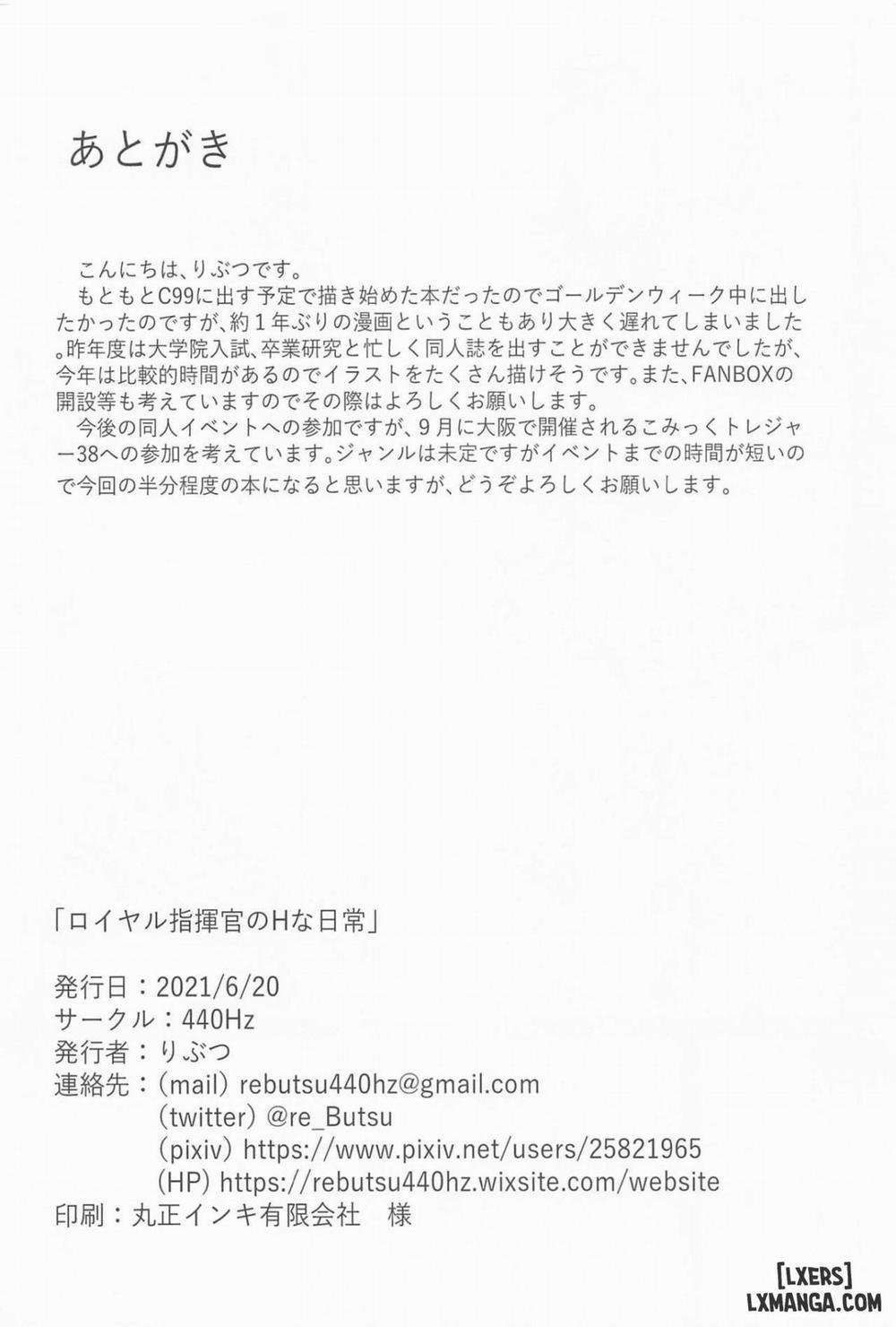 Royal Shikikan no H na Nichijou Oneshot trang 22