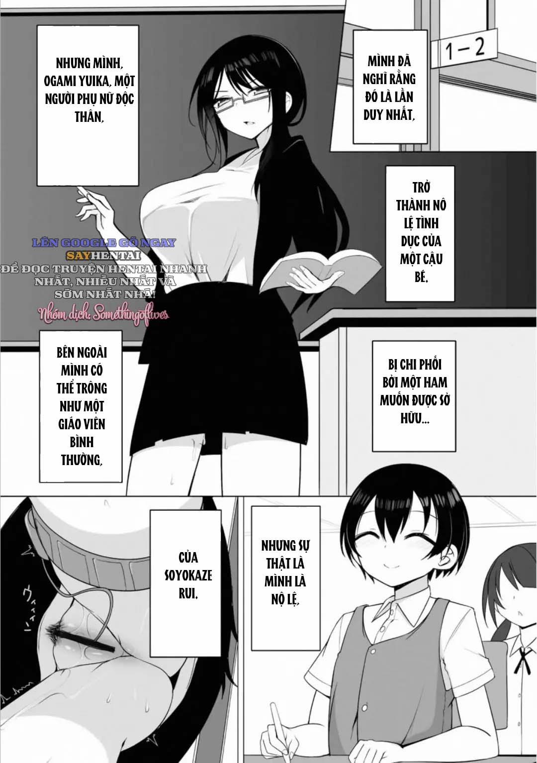 Rui-kun và chị gái học sinh trung học Kinjo Chap 3 1 trang 2