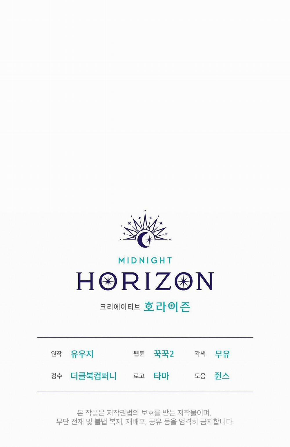 Rừng Biển 39 trang 63