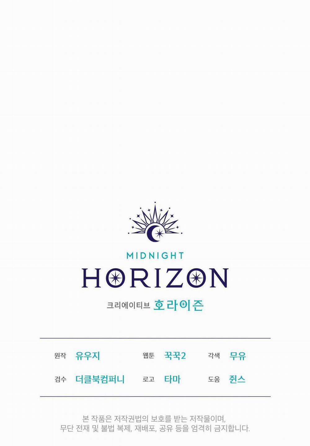 Rừng Biển 40 trang 57