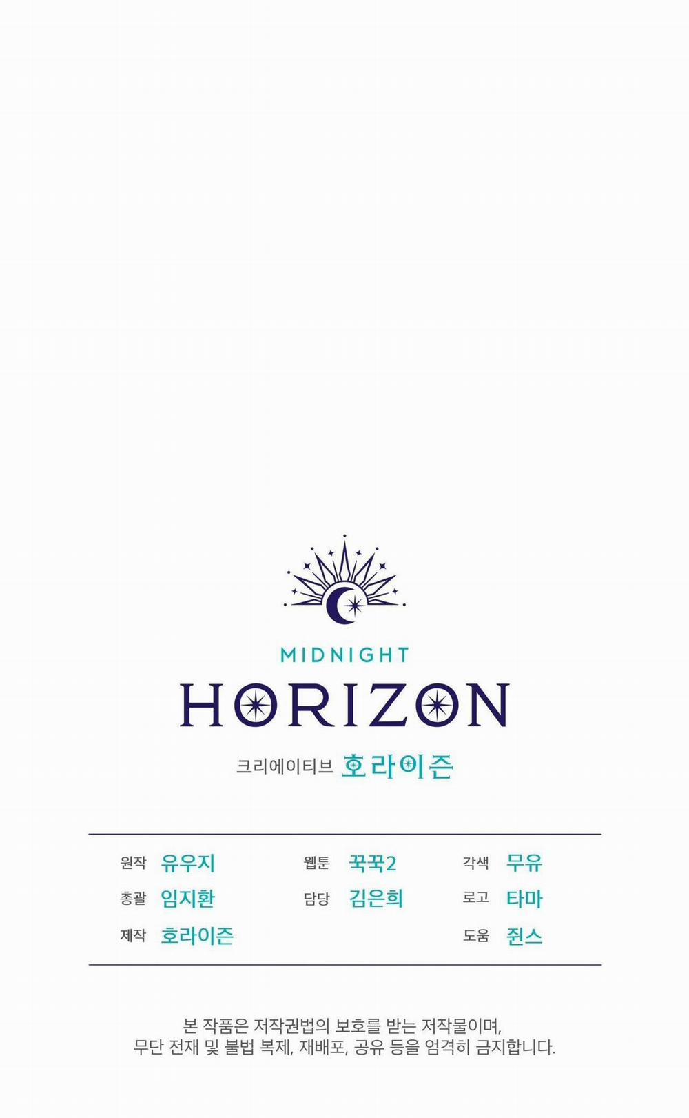 Rừng Biển 53 trang 67