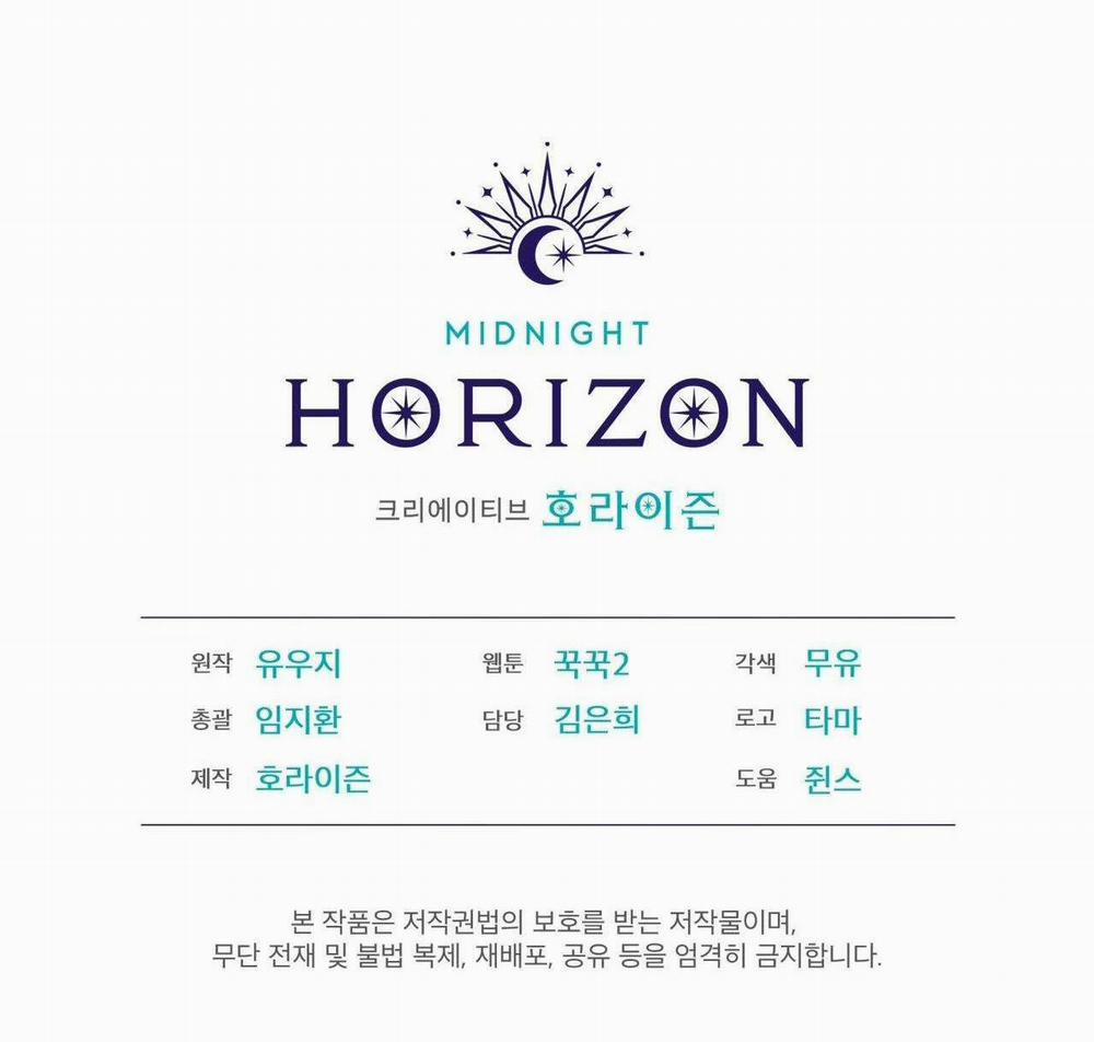 Rừng Biển 55 trang 96