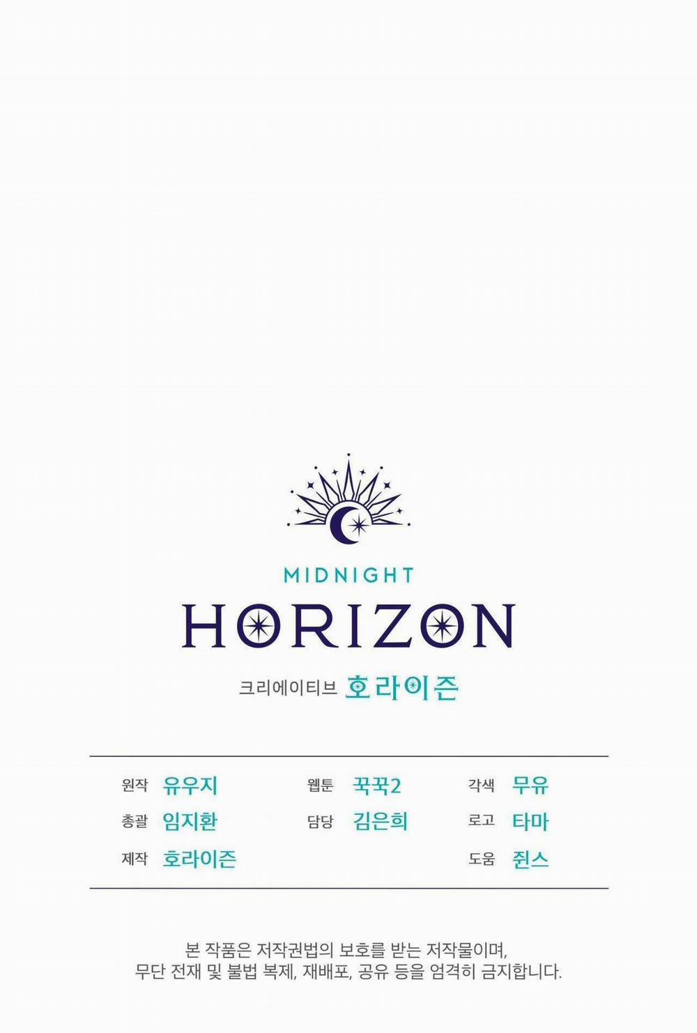 Rừng Biển 56 trang 48