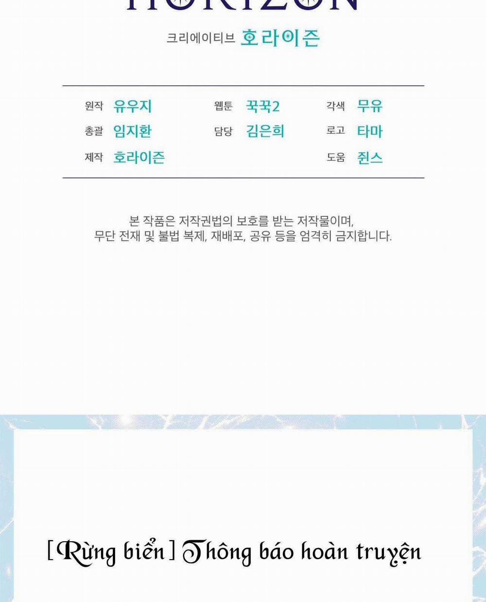 Rừng Biển 60 trang 98