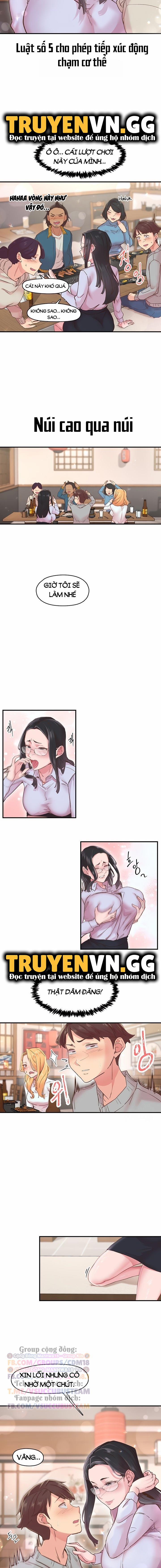 Rung Chấn 5 trang 7