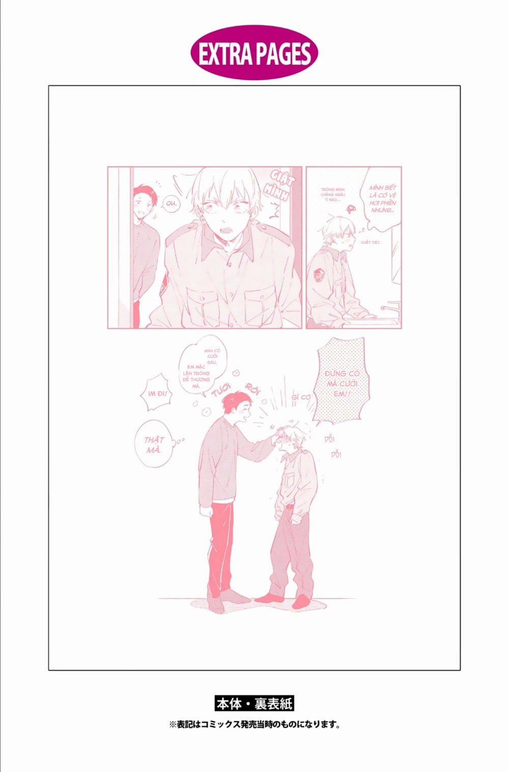 Rung Động Cún Con 7 trang 21